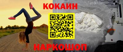 МДМА Заволжье