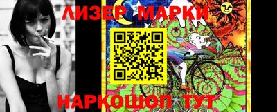 МДМА Заволжье