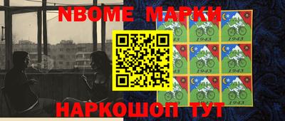 прущая мука Заводоуковск