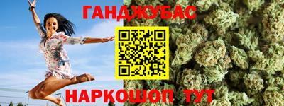 прущая мука Заводоуковск