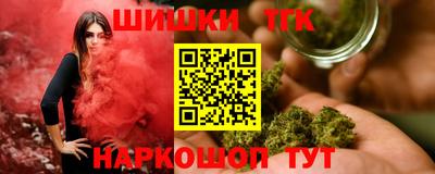 МДМА Заволжье