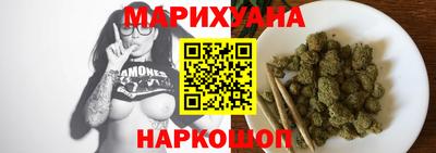 МДМА Заволжье