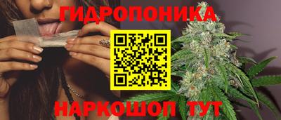 МДМА Заволжье