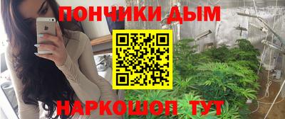 МДМА Заволжье