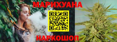 прущая мука Заводоуковск