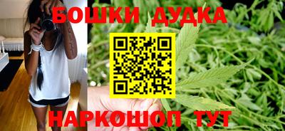 МДМА Заволжье