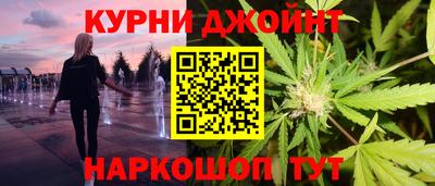 прущая мука Заводоуковск