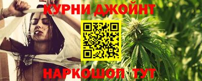 МДМА Заволжье