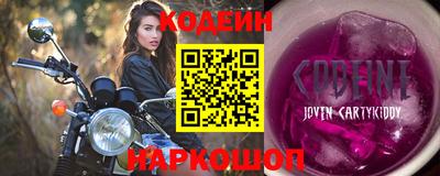 прущая мука Заводоуковск