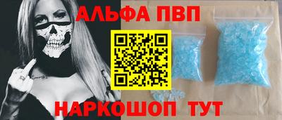 прущая мука Заводоуковск