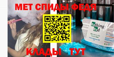 МДМА Заволжье