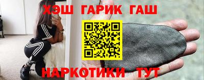МДМА Заволжье