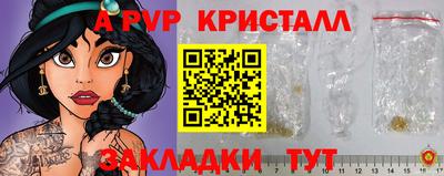МДМА Заволжье