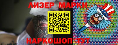 прущая мука Заводоуковск